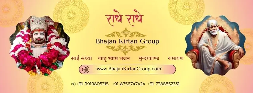 best jagran party near me with price	